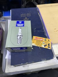 بلكات بروتون • اصلية وكالة • جملة ومفرد