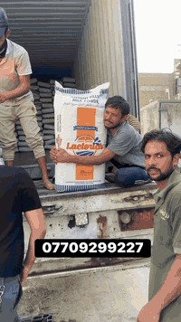 حليب لاكتروش • معامل المثلجات • توصيل مجاني