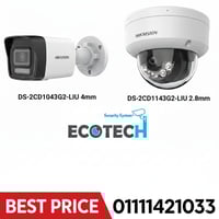 DS-2CD1143G2-LIU • DS-2CD1043G2-LIU • رؤية ليلية ملونة