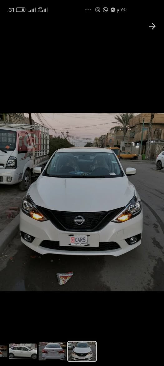 سلام عليكم عندي نيسان سنترا  موديل 2025
بدون رقم تترقم جميع المحافظات  
ضمان سنتين او 100 ألف كيلو شركة السور  
 ماشية  250 كيلو السيارة زيروو زيروو مكفولة كفالة عامة وبالخير على المشتري 
(داخل بيچي) 
فتحة سقف 
تحكم ستيرن 
شباك نحلة الجديد 
بلوجكتور 
المواصفات 👇 
1_ محرك 1600 
2_ شاشه وكامرة
3_ صندوق كهرباء 
4_ تبريد قطعتين 
5_ أربعه جام كهرباء 

6_ لايت ماطور 

7_ ويل كب

8_ نظام اوتو 

9_ نظام ايكو 

10_ سويج شخاطة

11_ مانع انزلاق 

‏12_ ABS 

13_بكلايت لد 

14_اربعة دسك

وبالخير على الجميع 

مكاني كربلاء 

السعر 18 مليون وبيها مجال قليل 

***********

 وشكراً لادارة الموقع
