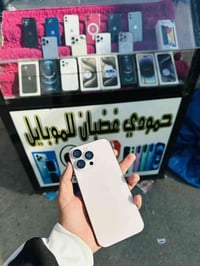للبيع فقط 07721868858 16 برو ماكس 256 بطاريه 100  الجهاز مبدل شاشه اصل...