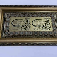 نظيفة • أسعار مناسبة • الزعفرانية