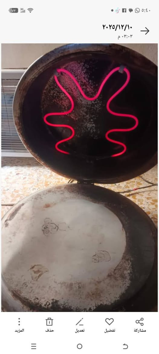 راعية ***********
