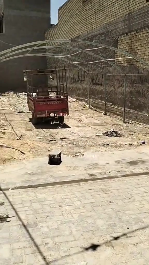 السلام عليكم قطعه للبيع 
مكان. لقطعه بغداد حي سفير
طابو زراعي سند 25
سعر 52 وبيها مجال 
تفاصيل دخل المقطع 
اللستفسار تصال ع رقم 
‏‪***********‬‏واتساب
