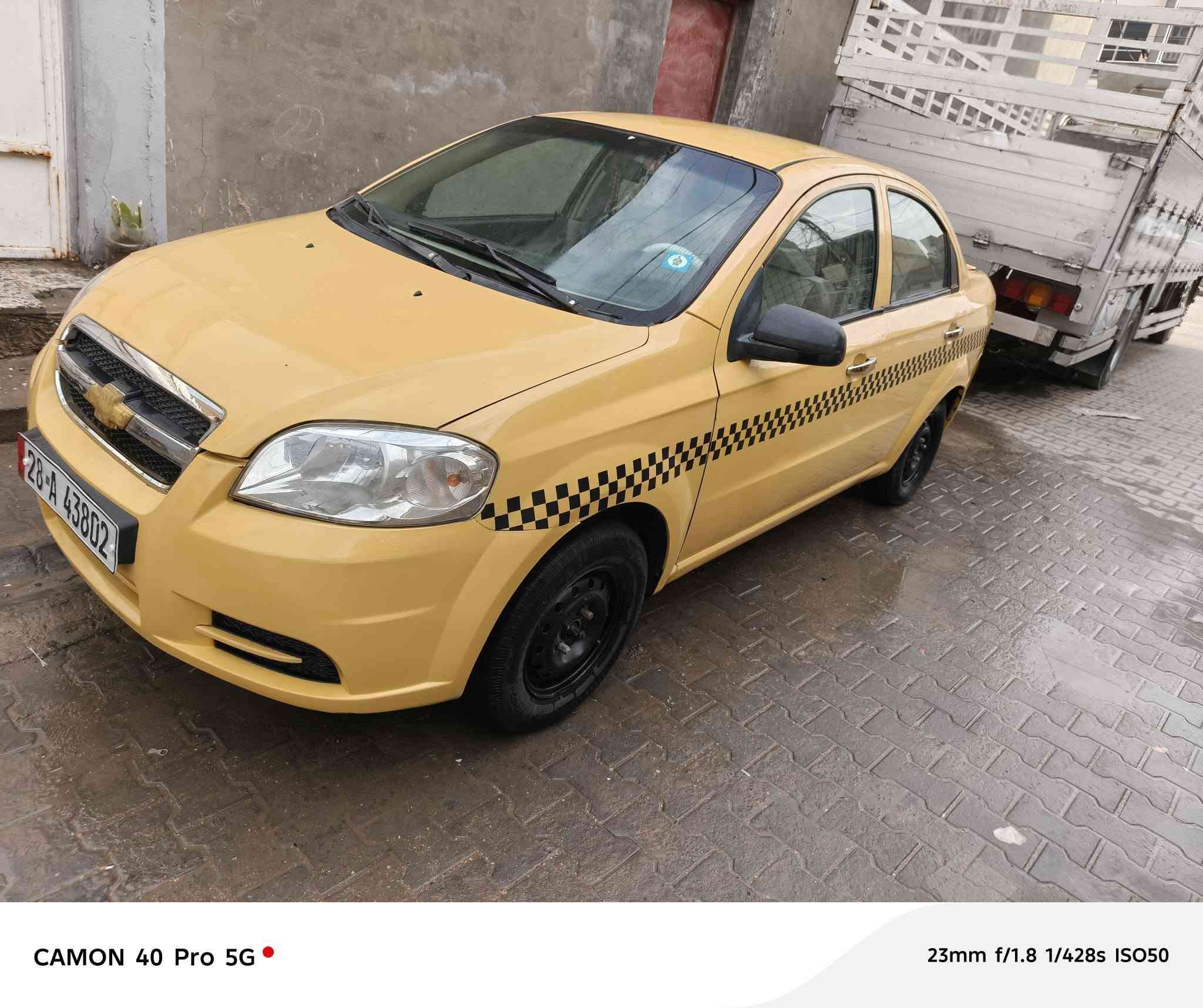 السلام عليكم افيو 2010 الشركه العامه 
محرك مفتوح 1400 السياره نضافتها مثل الي بالصور
كفاله كير محرك بالكارتون كلش نضاف 
كلج جديد عينه وصينيه وقلايج كله جديد 
شاشه تاب رقم نجف انكليزي هزه جديدة ب 2026 شهر ال 1
كهربائيات كلها شغاله كيجات كلها شغاله محرك لا تنقيص ولا تبخير مداور ثاني يوم سنويه لل 29 مكاني نجف حي ميسان  السعر 45 وبيها مجال ***********
