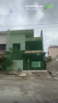 كركوك حي المعلمين • ١٢٧م • ٤غرف