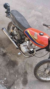 ياراني دوات متروكه وشغاله سعر 300 بس شراي يخابر07703191678