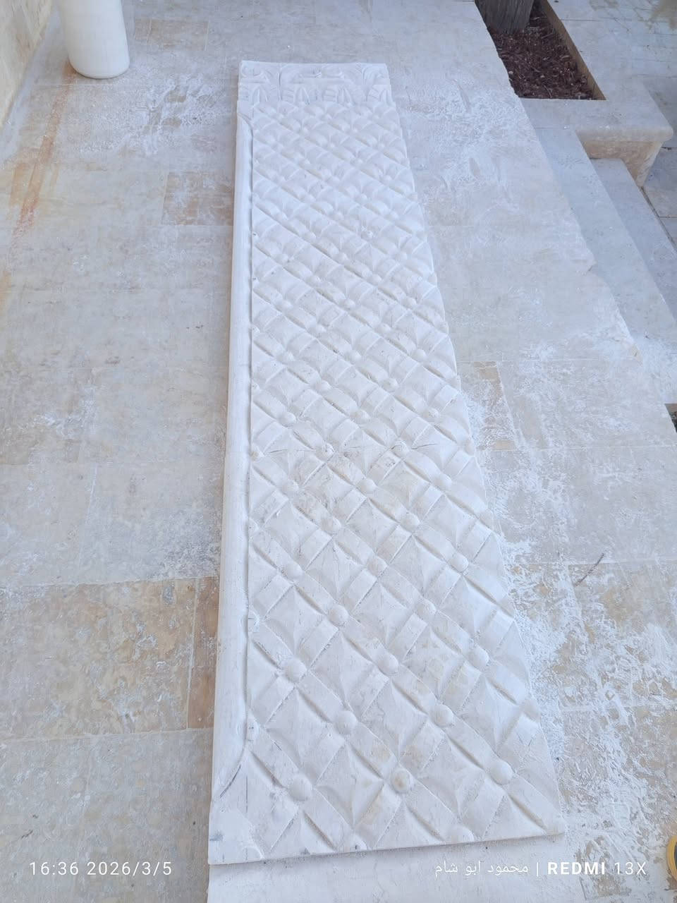السلام عليكم 
نقدم لكم حجر ابيض لتغليف الوجهات 
تجهيز وتصدير كل القياسات
موجود جميع أنواع الحجر
السوريا الطبيعي والديكور 
أفضل المواصفات والاسعار 
كافة الاشكال والمقاسات 
توصيل. الى جميع 🌍
للتواص
0992068573
0968564063


**إذا كنت صاحب هذا الإعلان وتريد حذفه لأي سبب، رجاءا أرسل رسالة إلى الدعم الفني**
