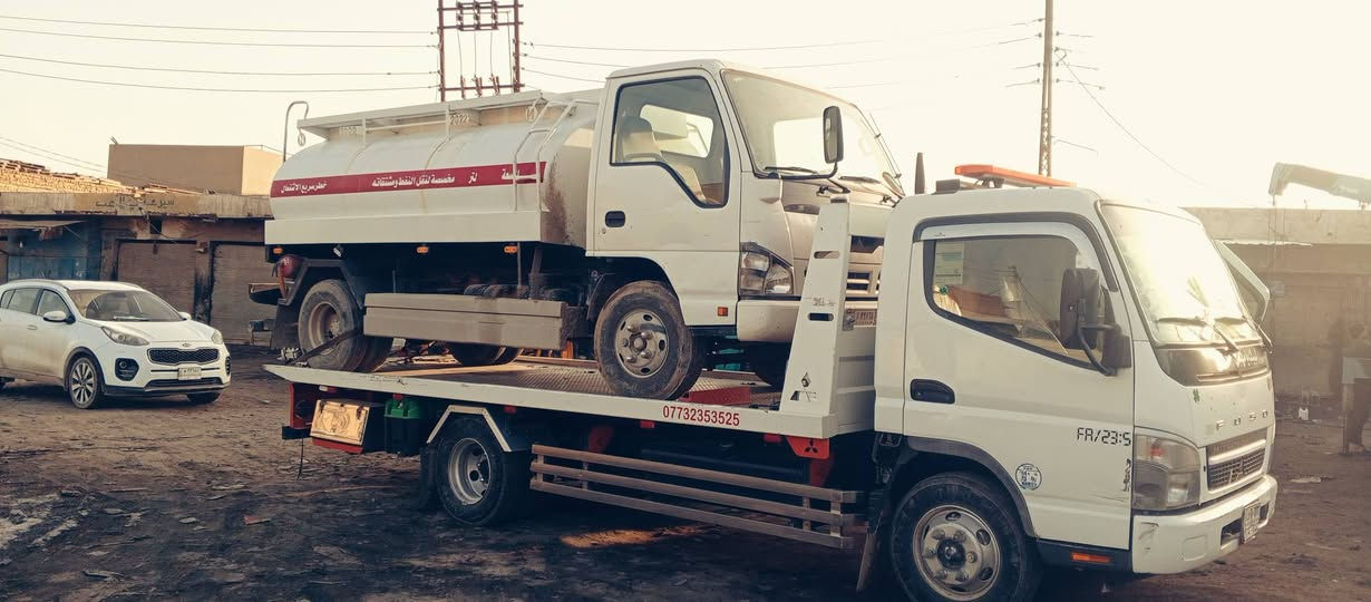 نقل كافت انواع السيارت في بابل وخارج بابل اتصال ***********
