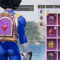 حساب بوبجي • مستوى ٧٤ • سلاح تطور ١٥