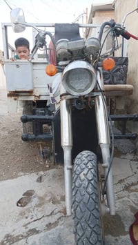 ستوته حلوه ونظيفه تاركها والله سعرها 850 وكان بغداد شعله رقم الواتساب ...