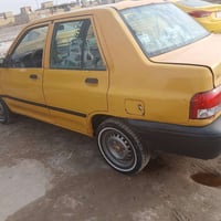 برايد • ٢٠١٥ • ناصرية فضلية