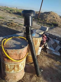 للبيع شوته اقجم بلادي السعر 350 ألف 07829756579