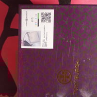 للبيع • أعلى سعر • اكسسوارات