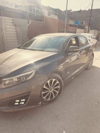 اوبتما ٢٠١٤ • حادث مصلح • بغداد الشّعب