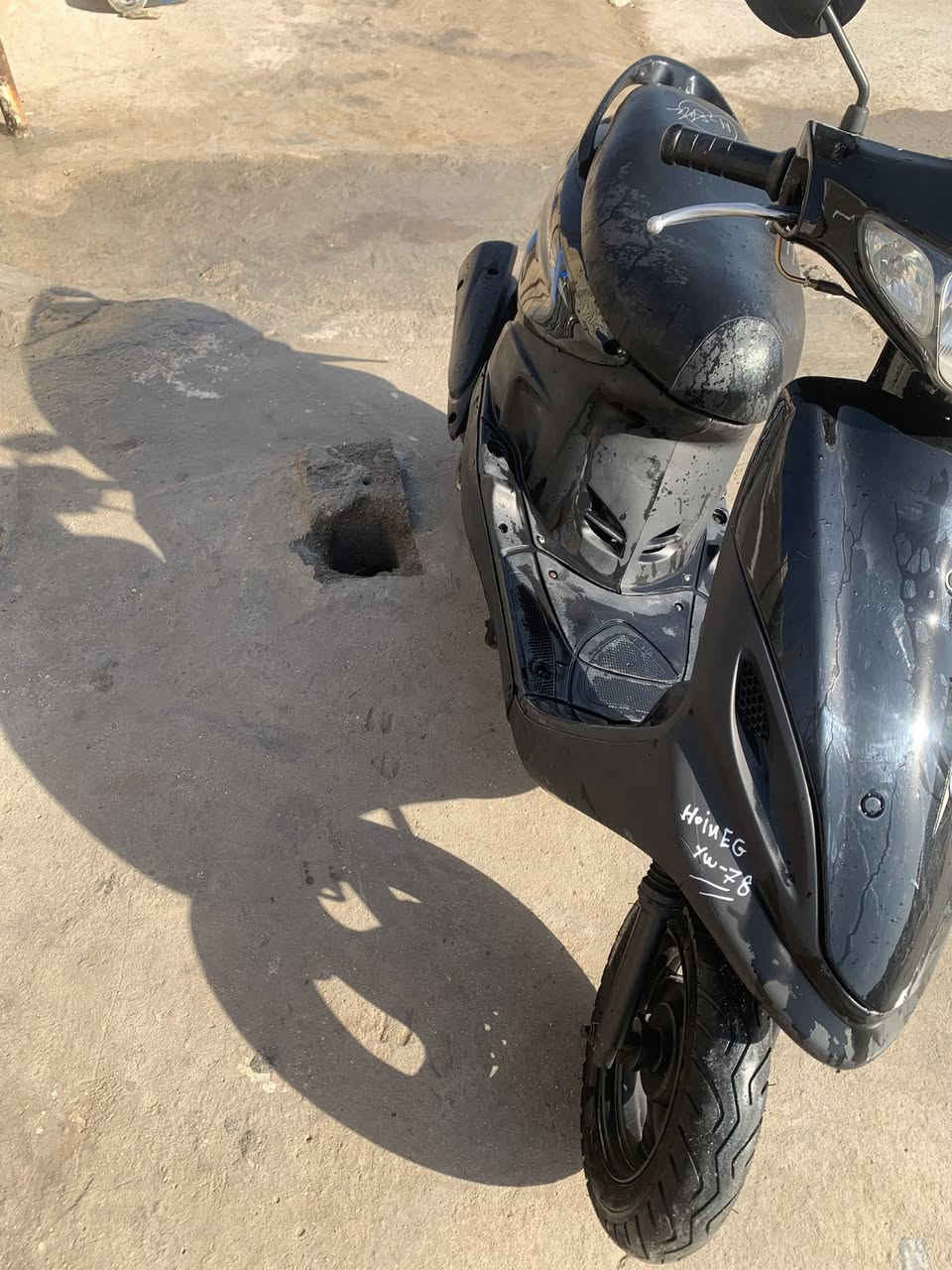 السلام عليكم دراجه قجمه نضيفه مكينه ما مفتوحه بس كفرات مو اصليه دراجه نضيفه مكان بغداد مديند الصدر سعر 550و بيه مجال واتساب ***********
