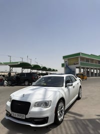 اوباما ٢٠١٧ • بصرة • بانوراما