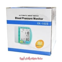 جهاز ضغط • جهاز سكر • اصلي