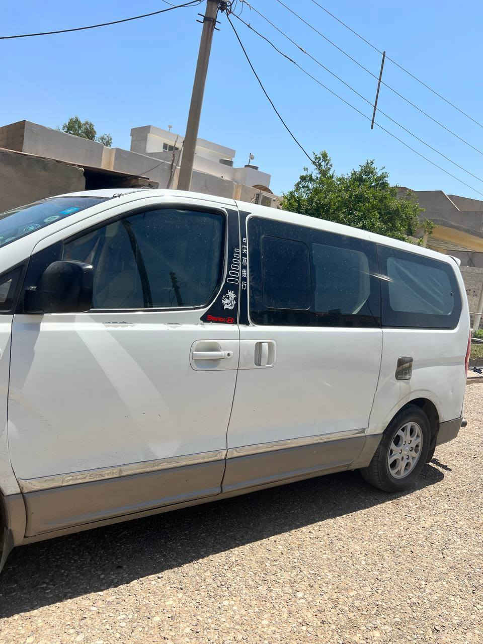 السلام عليكم ستاركس2012مفتوح السعر 150
بيها جاملغ امامي فقط
والباقي كفاله عامه 
مكينه وكير واكسل شرط  
 تبريد شغال سياره جاهزه ماناقصه كلشي
أي ستفسار خابرني ***********
