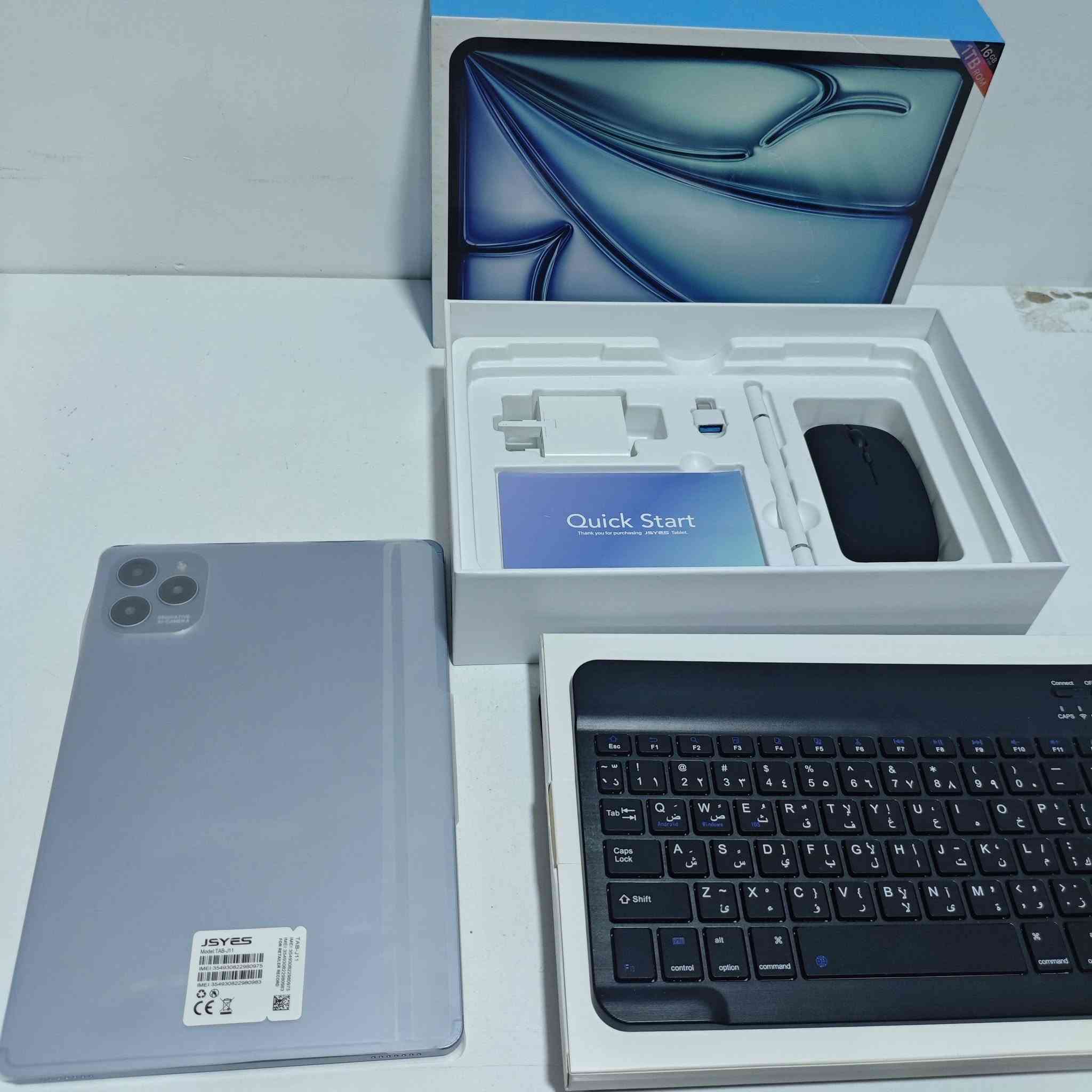 ايباد جديد  وياه حافضه وكيبورد وماوس مواصفات بلصور 
السعر 85 الف وللعافيه


**إذا كنت صاحب هذا الإعلان وتريد حذفه لأي سبب، رجاءا أرسل رسالة إلى الدعم الفني**