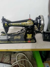 الحرية الثانية • الكترونيات