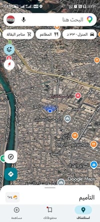 الرمادي الحوز • ٢٥٠م • قرب جامع علي سليمان