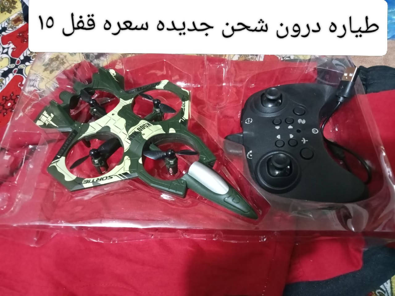 للبيع كلمن وسعره


**إذا كنت صاحب هذا الإعلان وتريد حذفه لأي سبب، رجاءا أرسل رسالة إلى الدعم الفني**