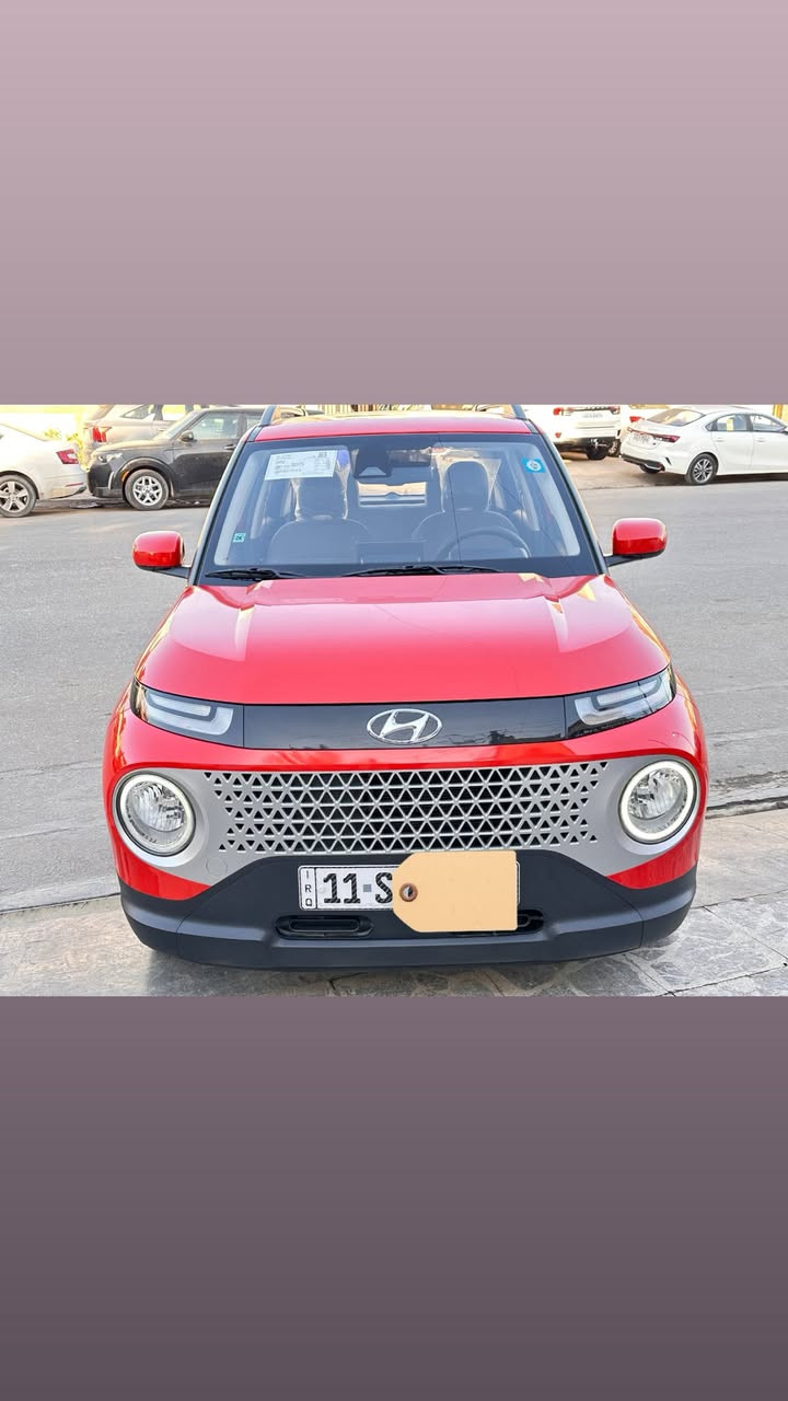 السلام عليكم
هونداي كاسبر موديل ٢٠٢٣ خليجية ليس كوريه ضمان الشركه الدوليه
ماشيه (٥ الاف كيلو فقط)
السياره جديده بحاله الوكاله 
رقم بغداد باسمي 
مواصفات السياره
فتحه
رادار امامي وخلفي 
حساسات
كشنات جلد ومخمل
مري شفط
تحكمات 

مكاني البنوك
سعر السياره (١٢٠ ورقه)
***********
