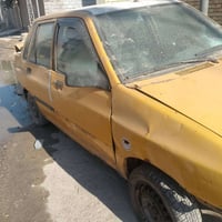 بصرة • شغالة • سنوية