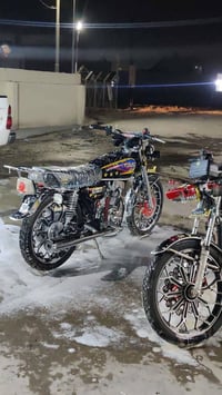 موتور • كير ٥ • مكينة شرط