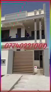 #تنظيف #لمنازل #وواجهات #المباني #شركةالياقوت #لدينا #مواد #ومعقمات #ع...