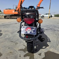 دايون • ٢٠٢٣ • ٢٠٠