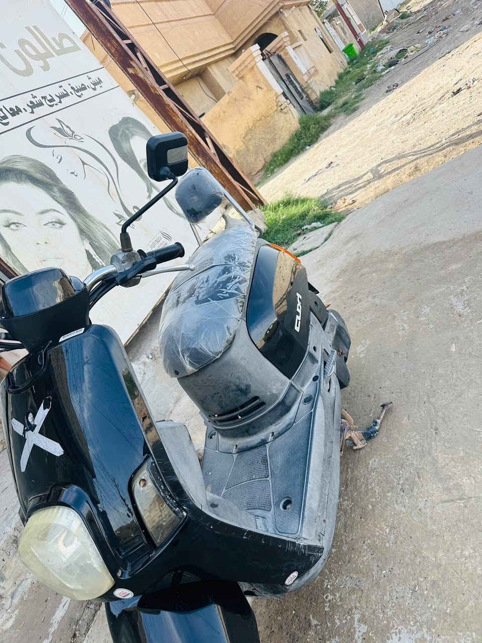 السلام عليكم
بوليسي نكره سلف نظافه مثل ماموضحه ب صور كهربائيات شغاله اي نقص مابيها السعر 500 وبيها مجال بسيط مكاني بغداد سبع البور مدخل الالف للاستفسار ‏‪***********‬‏
