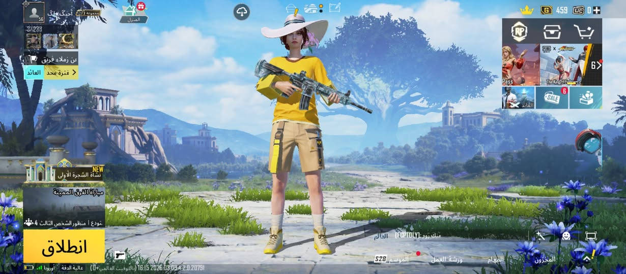 حسابي ببجي مراوس بحساب قوي وانطي فرق بسيط 

هذا بي امفور ثلجي


**إذا كنت صاحب هذا الإعلان وتريد حذفه لأي سبب، رجاءا أرسل رسالة إلى الدعم الفني**