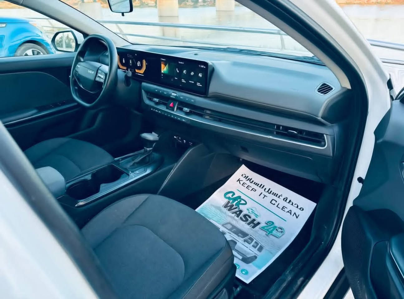 السلام عليكم
كيا K4 2025   رقم اربيل بأسم شركة وكالة او تحويل مضمون زيرو ماشي 12 الف ميل  صور الحادث مرفقة   LX 
المواصفات : بصمة  / هندبريك دكمة  / لايت LED  / مكينة 2000 دوش / شاشة كبيرة متصلة ديجتال /  اوتو هولد / LED امامي وخلفي / قيادة ذاتية / كامرة دوارة / رادار تعديل مسار / اوتو بريك / رادار جانبي / مود درايف / تحكم ستيرن / كروس سرعة /مانع انزلاق / بلوتوث / اواكس / USB 
مكاني الكاظمية 

للتواصل والاستفسار : 
***********
