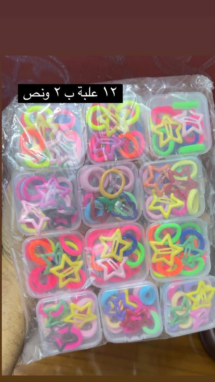 للأستفسار على الواتساب 
***********
