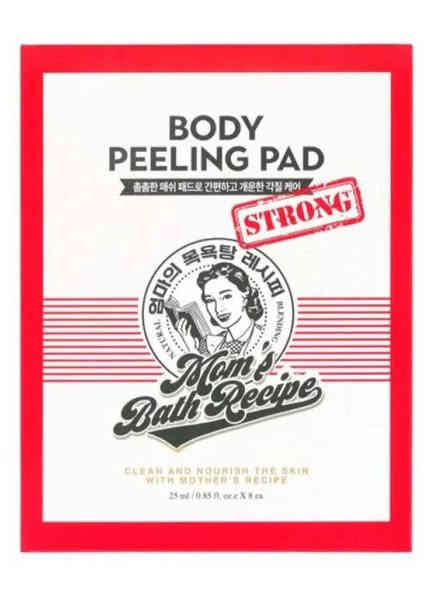 ليفة تقشير الجسم القوية Peeling Pad. 

🧽 ليفة تقشير للجسم الكل في واحد (all-in-one) 
توفر رغوة وتنظيفًا وتقشيرًا
تساعد في إزالة خلايا الجلد الميتة المتراكمة وتحسين ملمس البشرة الخشنة. 
تحتوي على مكونات مثل أحماض ألفا وبيتا هيدروكسي (AHA و BHA) للمساعدة في التقشير ومعالجة مشاكل البشرة مثل حب الشباب. 
تأتي بجهتين: جهة ناعمة ورغوية للتنظيف اللطيف، وجهة شبكية خشنة للتقشير العميق للمناطق مثل الركب والأكواع. 

سعر قطعة 5،000
عنوان بغداد اركية وفاضل شارع المسبح العام
توصيل داخل المنطقة مجاناً بغداد والمحافظات 5
للحجز والاستفسار مراسلة الصفحة او الرقم ***********

