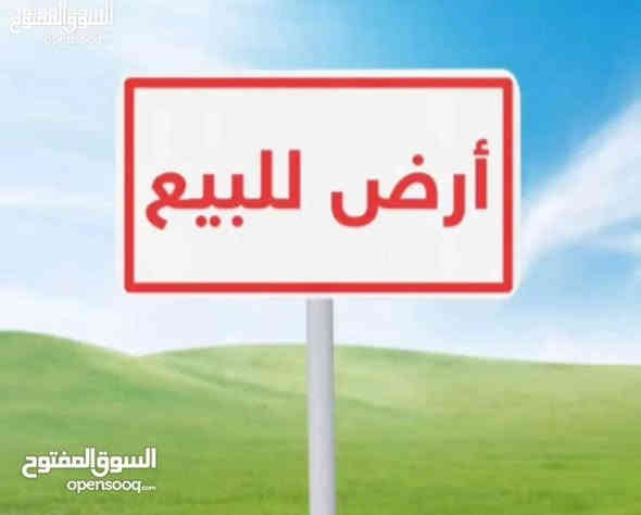 قطعة ارض مساحه ١٠٠ متر وجه ٦ ونزال ١٧ بصف الركن  بحي القصور باسمي تحويل مباشر تبعد عن الشارع العام ١٠٠٠ متر مقابل المدرسه الصينيه الابتدائيه خدمات تبليط كهرباء وماي ومجاري سعر ١٦ مليون نهايته بيع مستعجل الشراي يخابرني ***********
