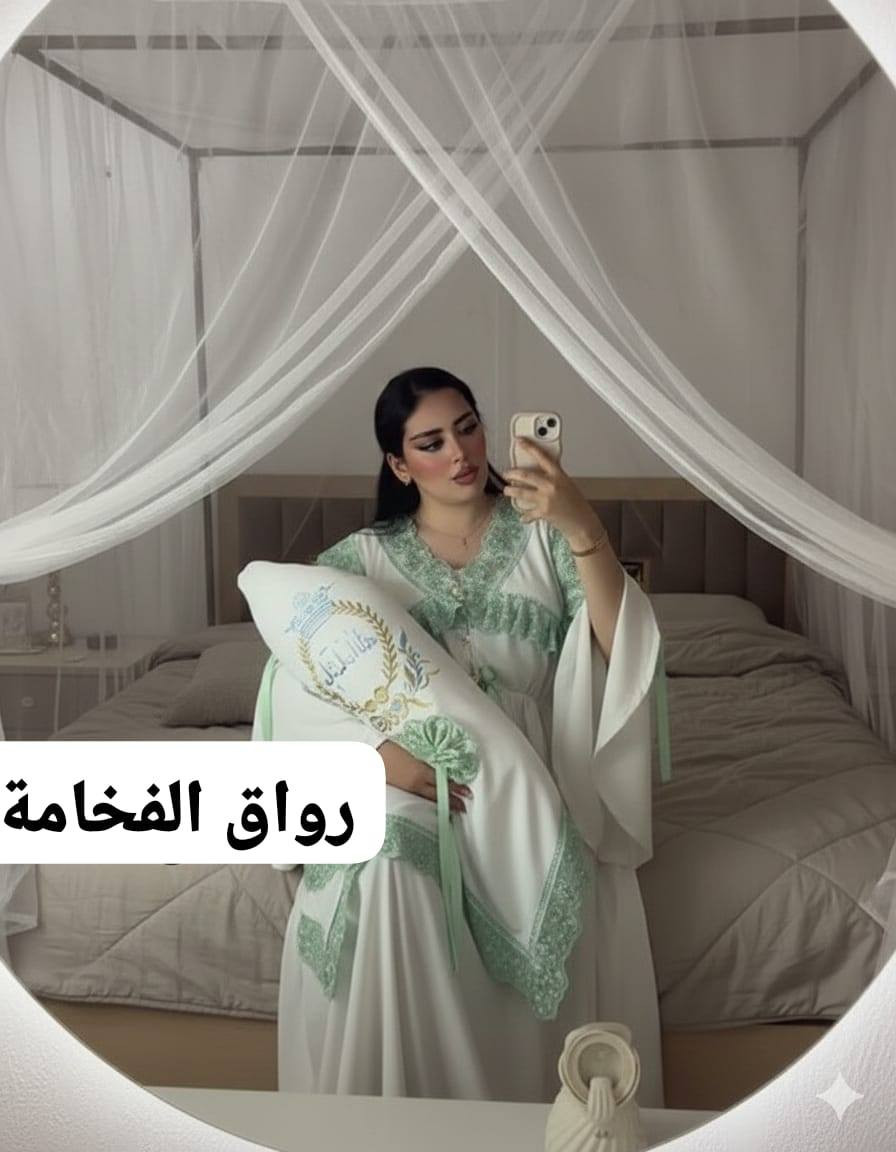 مرحبا


**إذا كنت صاحب هذا الإعلان وتريد حذفه لأي سبب، رجاءا أرسل رسالة إلى الدعم الفني**