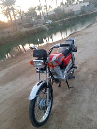 نامه • مديل ٢٤ • اصلي