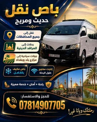 طم