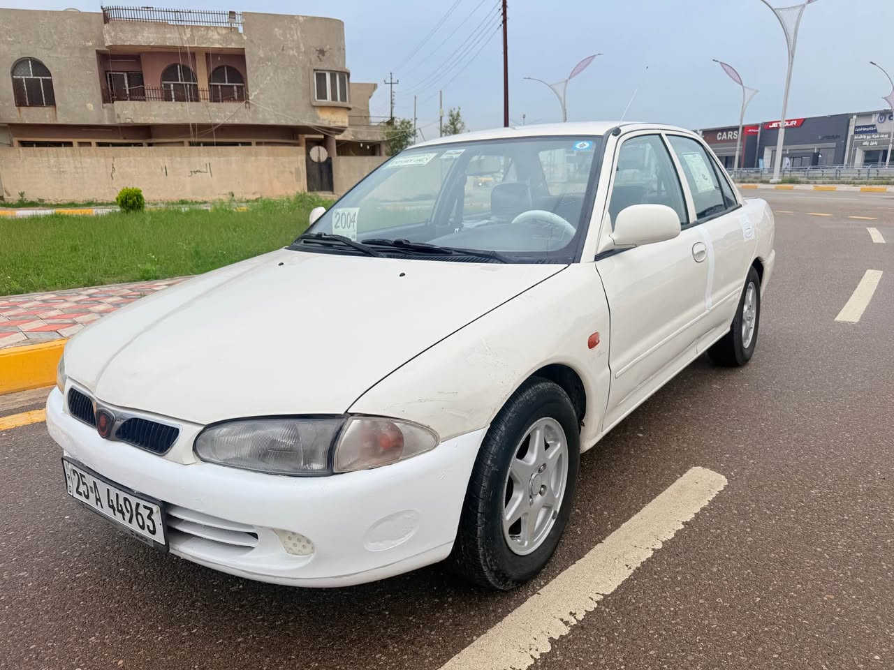 بروتون موديل 2004گير ومحرك شرط أوتوماتيك سنوية جديد مشروع وطني رقم الماني بيها دفتر بانزين شاشة ايباد كامرة خلفية دوار قطعتين بيها صبغ وبيها تعديل بارد واحد سيارة جاهز من كل النواحي صدر جديد تيارات جديد باتري جديد تبريد ثلج تدفئة شغال كهربائيات كلها شغال عنوان كركوك طريق بغداد يم حلويات اطلس السعر 56 وبيها مجال بسيط رقم *********** كركوك, العراق
