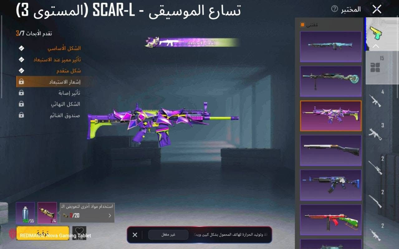 حساب ببجي موضح بالصور + اسم خام مغوش + حساب بيس بسعر 100 استفسار خاص


**إذا كنت صاحب هذا الإعلان وتريد حذفه لأي سبب، رجاءا أرسل رسالة إلى الدعم الفني**