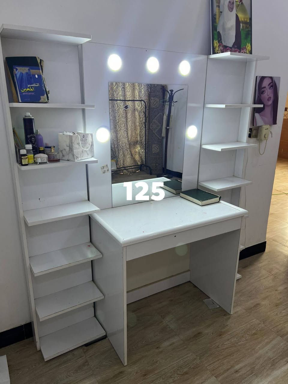 غراض مستخدم للبيع خاجيه شارع 40


**إذا كنت صاحب هذا الإعلان وتريد حذفه لأي سبب، رجاءا أرسل رسالة إلى الدعم الفني**