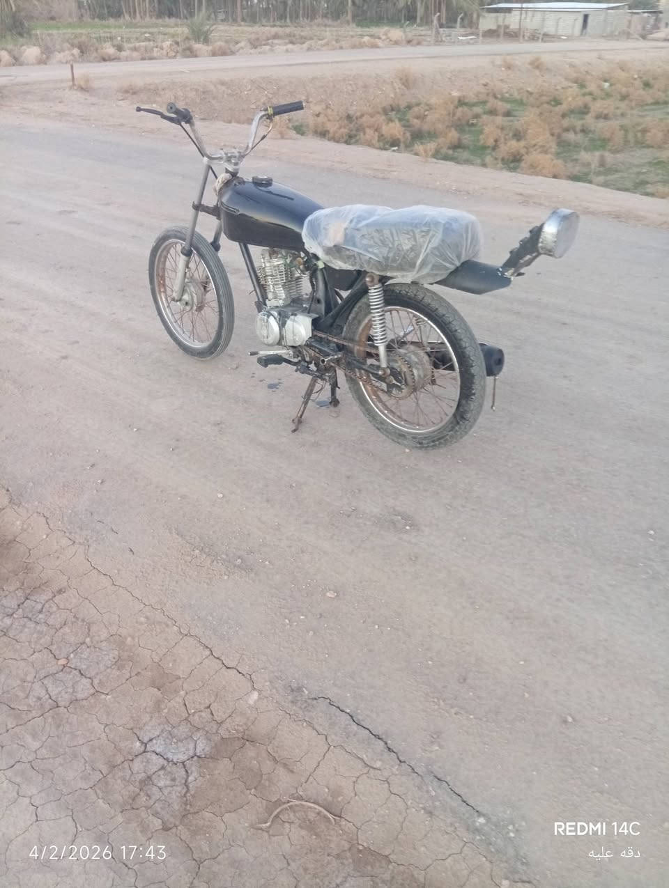 سلام عليكم دراجه لبيع لون اسود كلك كلك سعر خاص مكان بابل القاسم مكينه تايكر سوده  الرقم ***********

