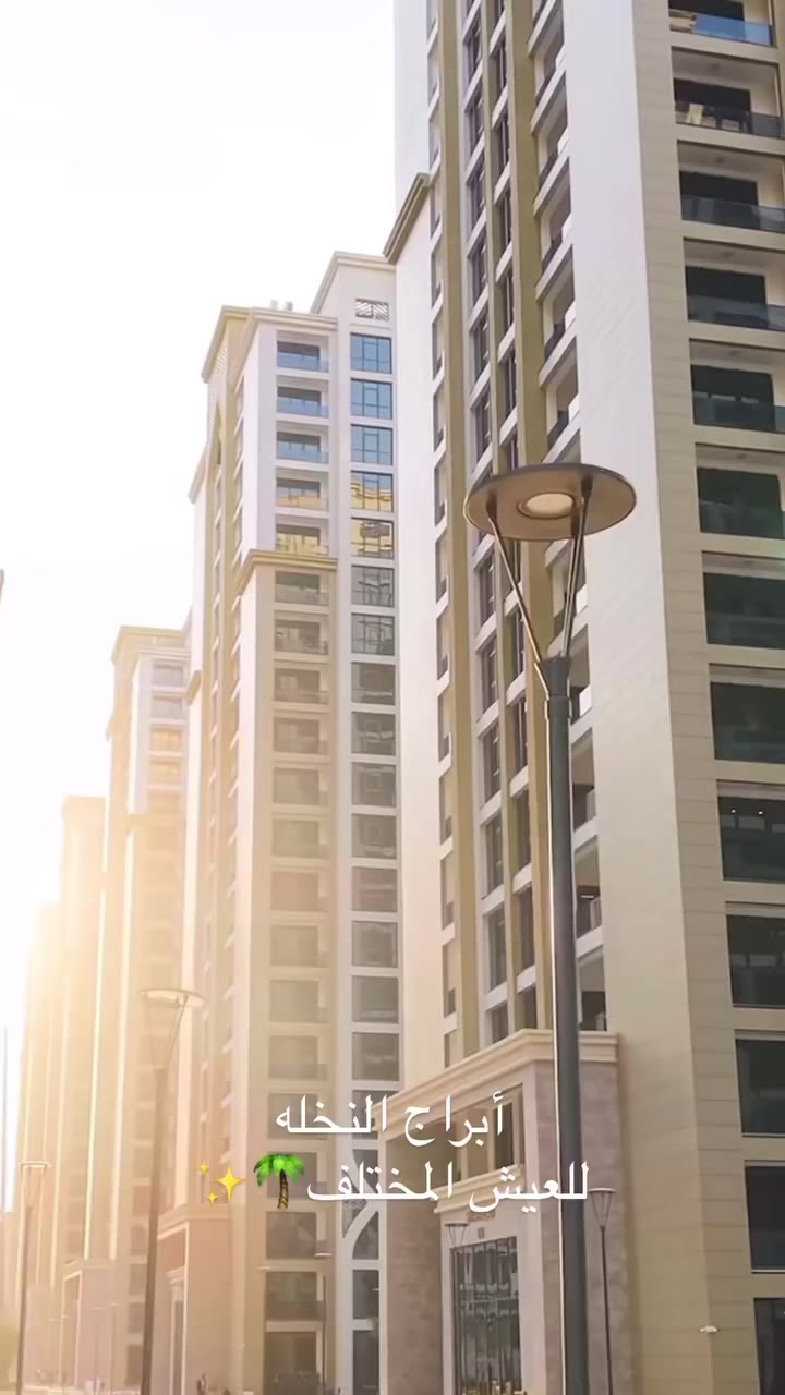 شقة للبيع في مجمع أبراج النخلة

📍 الموقع: شارع مطار المثنى – عمارة مرجان
🏢 الطابق: الثاني
📐 المساحة: 221 متر مربع (شقة وسطية)
🌅 الإطلالة: داخلية
🛏️ التفاصيل: 3 غرف نوم

✨ مناسبة للسكن العائلي أو كفرصة استثمارية مميزة.

📞 للاستفسار ولمزيد من التفاصيل:
راسلنا على الخاص أو اتصل على الرقم: ***********
