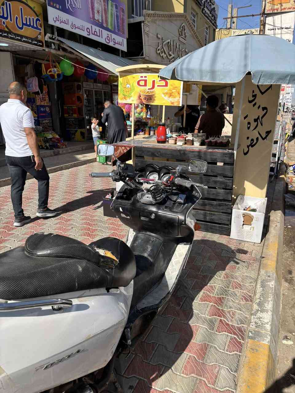 هوندا فورزا 06 للبيع او مراوس ❤️✨
محرك250 ✅
صالنصة رياضي ✅
باتري جديد ✅
دشبول شغال ✅
كهربائيات شغالة ✅
اشاير لايتات كله شغال ✅
بريك امامي خلفي شغال ✅
نكره سلف ✅
قفل كشن ✅
قفل دشبول ✅
راديتر بلاد ✅
مرايات نيكل ✅
صوت مرعب ✅
كاملة مكملة من كل النواحي ✅
عنواني فلوجة شارع 40 رقم واتساب 
*********** واتساب ✨
