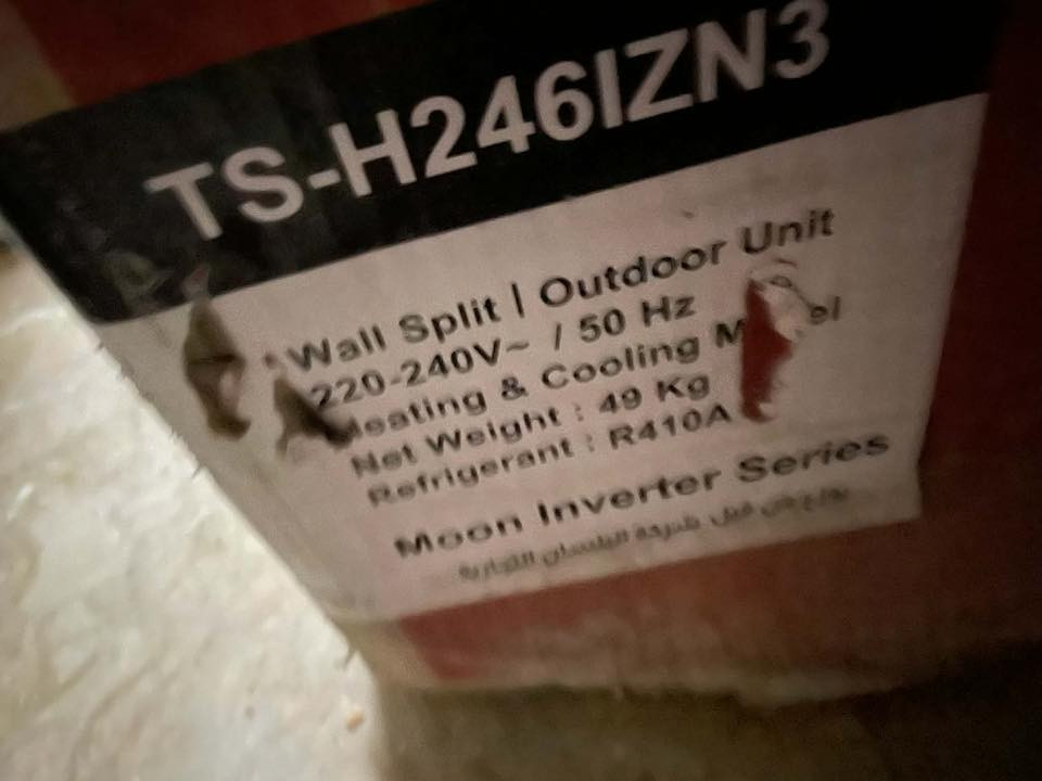 السلام عليكم 
سيلت توسوت ٢ طن انفيرتر تحكم بالقدرة ضمان شركة البلسان  فول مواصفات بعده بالكارتون السعر مليون قفل الاعظمية ***********
سبب البيع اريد اخذ طن انفيرتر
