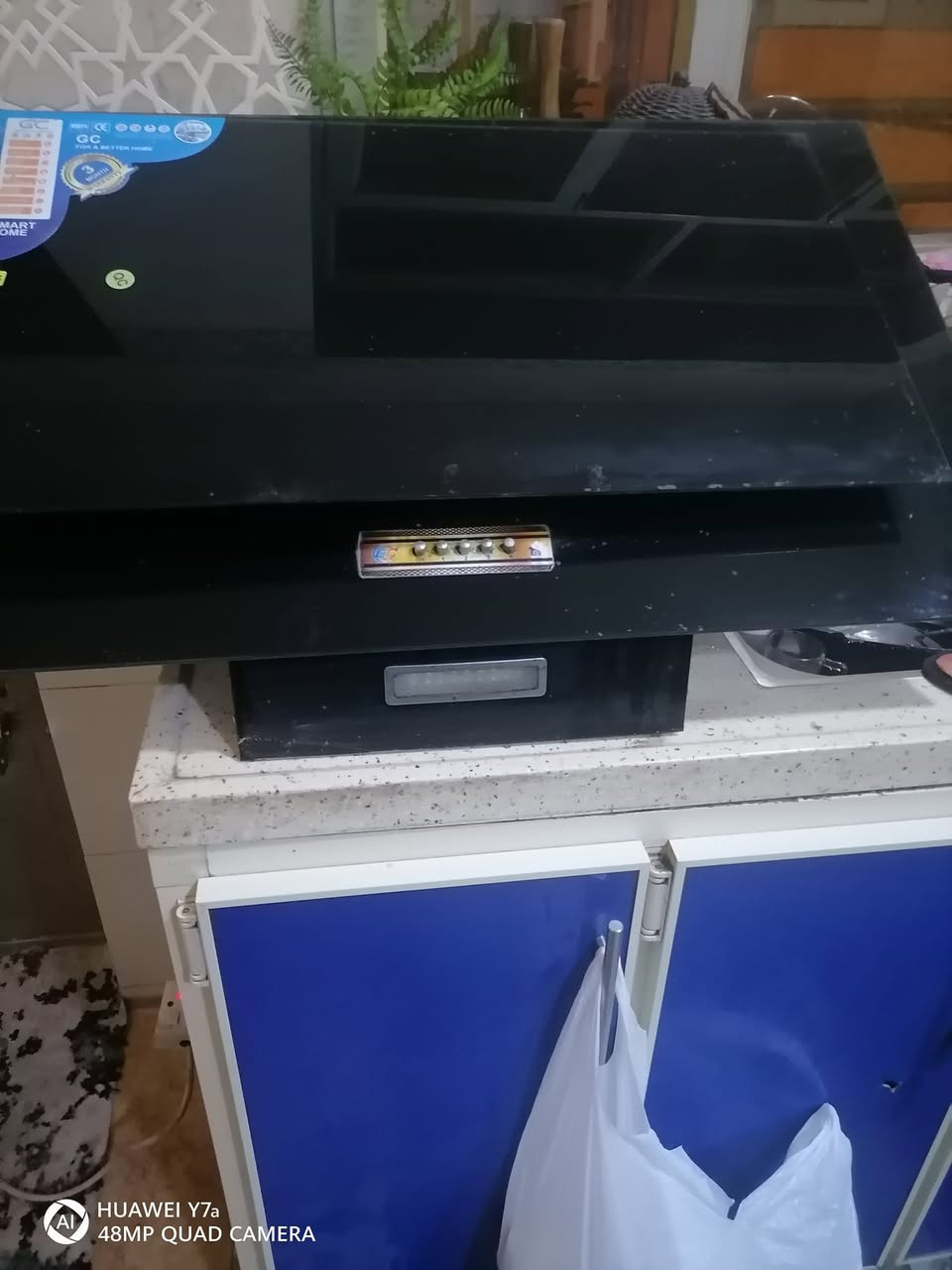 اغراظ للبيع كلهن البياع
***********
شغاله نظيفه
