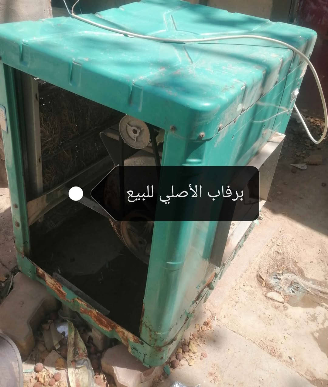 غراض بيت للبيع بالديوانيه حي العسكري راسل الصفحة ديوانية, القادسية


**إذا كنت صاحب هذا الإعلان وتريد حذفه لأي سبب، رجاءا أرسل رسالة إلى الدعم الفني**